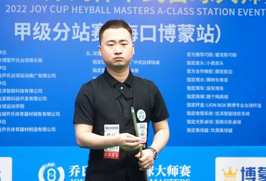 几乎立刻转 几乎立刻转