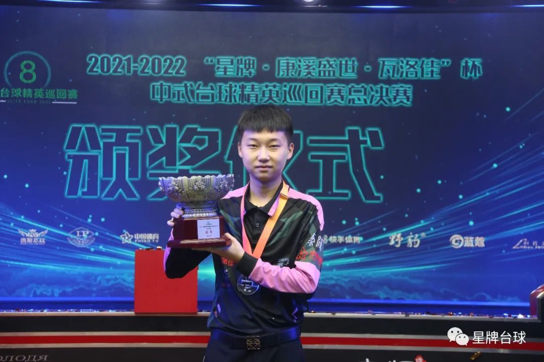 这也是为何 这也是为何