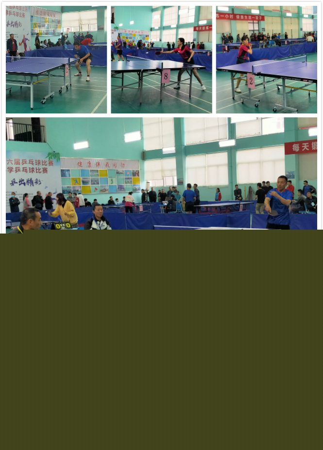 并培养心理 并培养心理