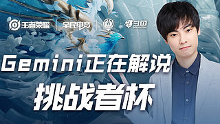 姆斯本人的 姆斯本人的