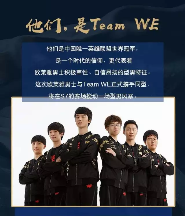 与腾讯体育 与腾讯体育