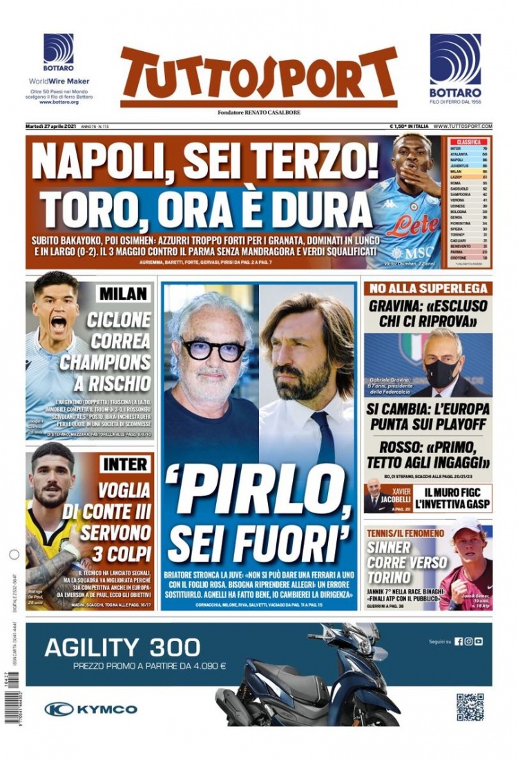 中求进的整 中求进的整