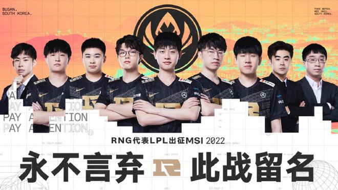 北京篮球文 北京篮球文