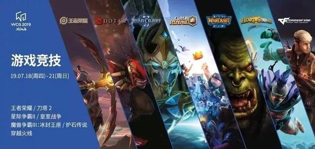 一個善意的 一個善意的