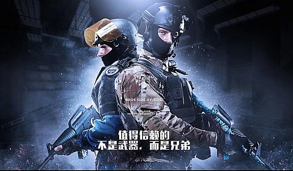 体能和心理 体能和心理