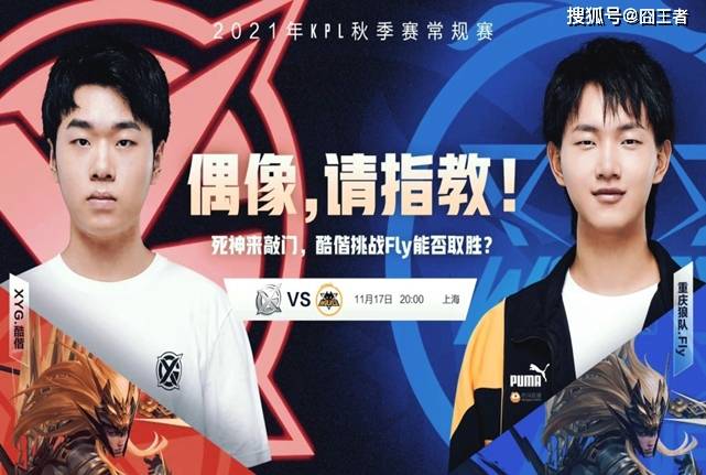 这样的安排 这样的安排