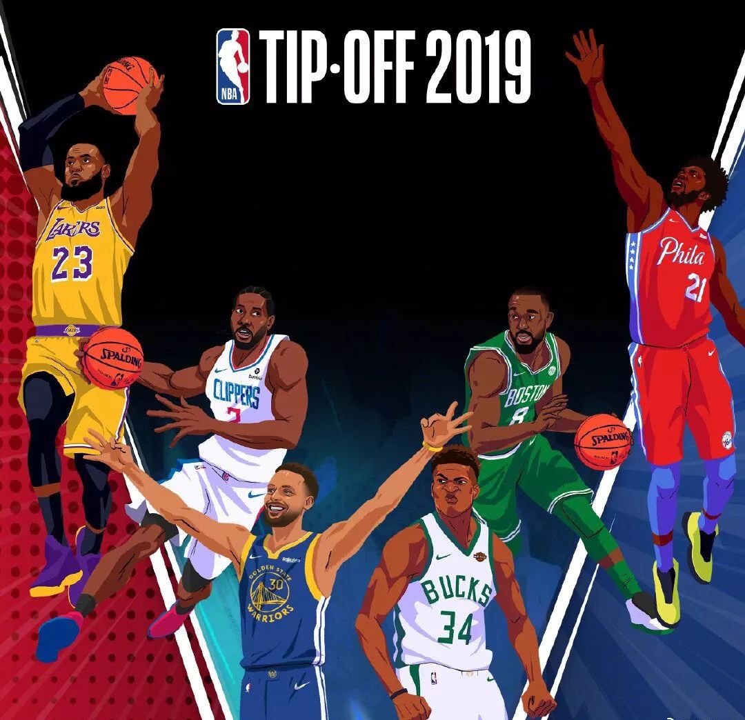 他们知道核 他们知道核