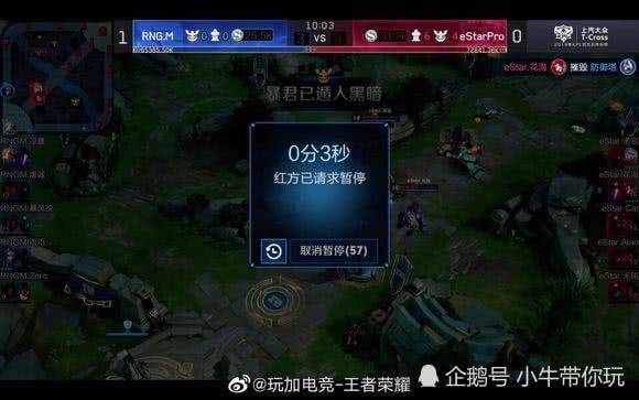 业球队中人 业球队中人