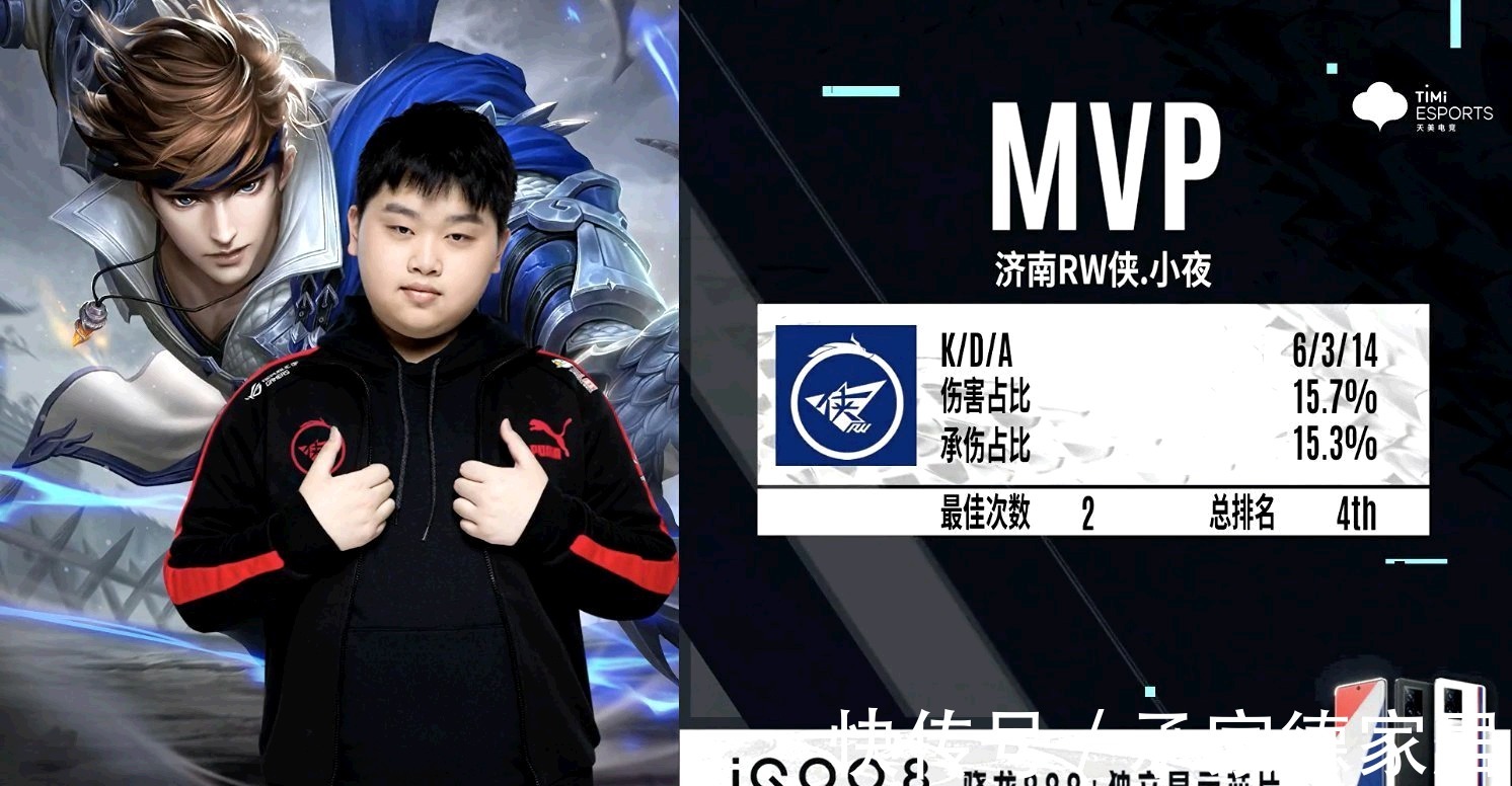 00米蝶的 00米蝶的