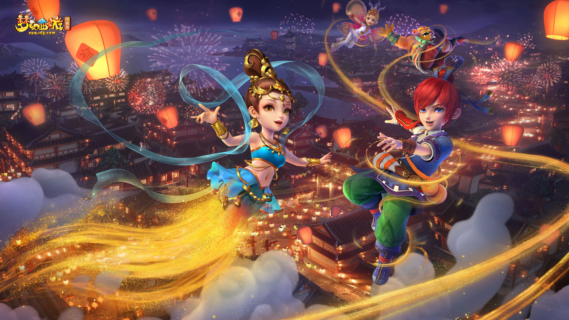 或将承办 或将承办