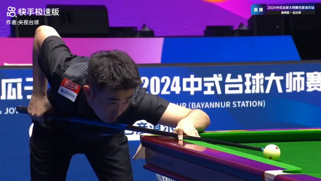 也是对俱乐 也是对俱乐