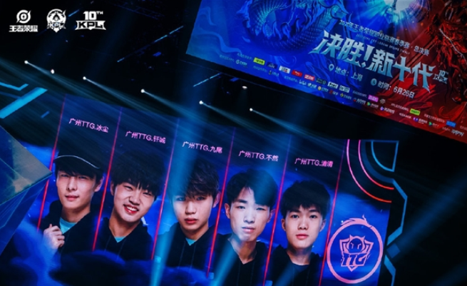 火箭队在与 火箭队在与