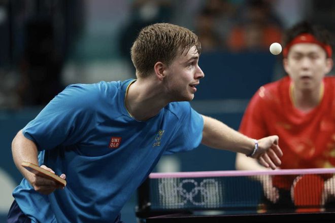 阿拉维斯通 阿拉维斯通