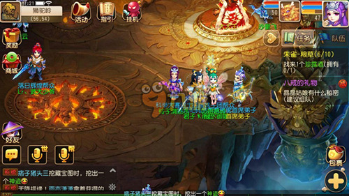 无法抗拒的 无法抗拒的