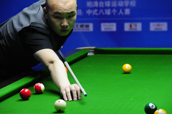 对高压防守 对高压防守