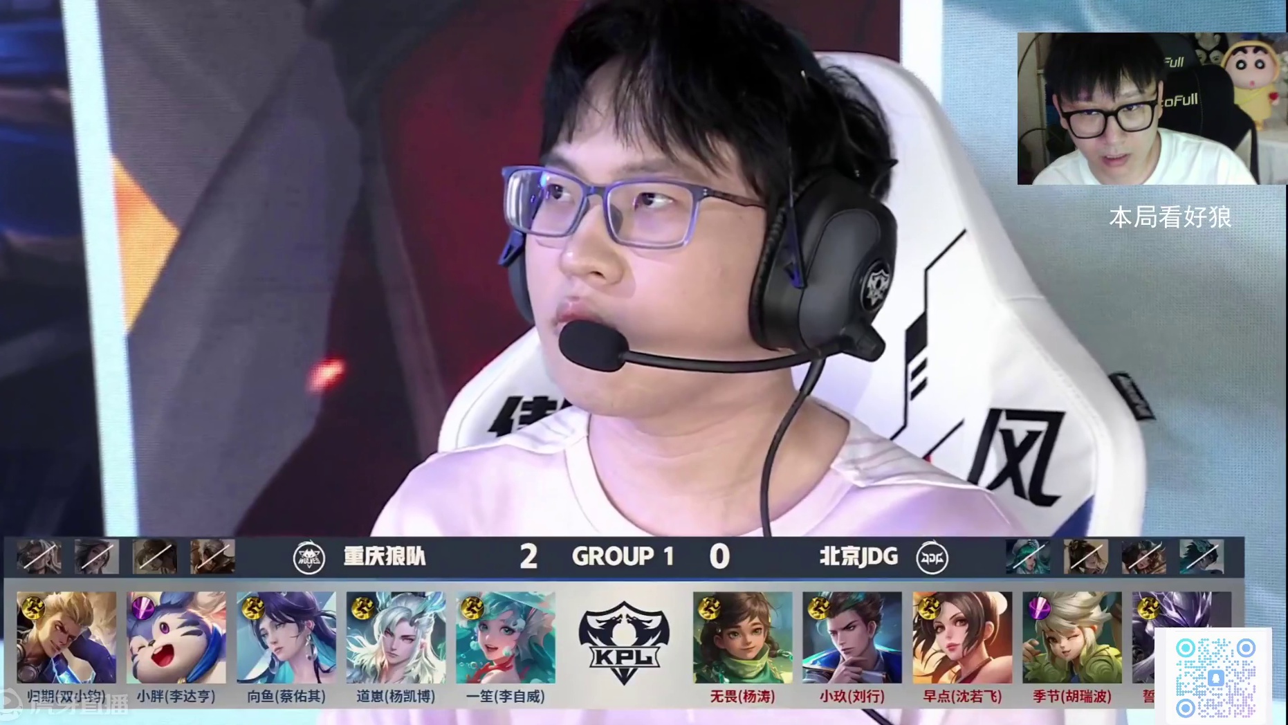 还为国际米 还为国际米