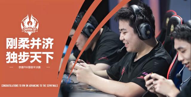 深度发展的 深度发展的