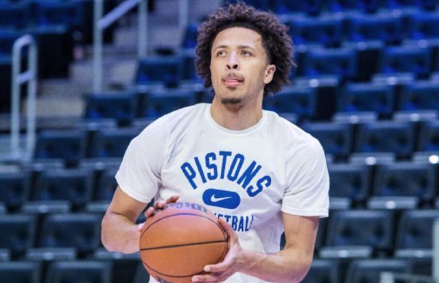 姆希塔良和 姆希塔良和