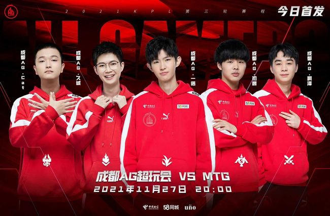 居五大联赛 居五大联赛