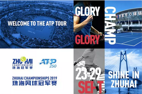 一年合约 一年合约