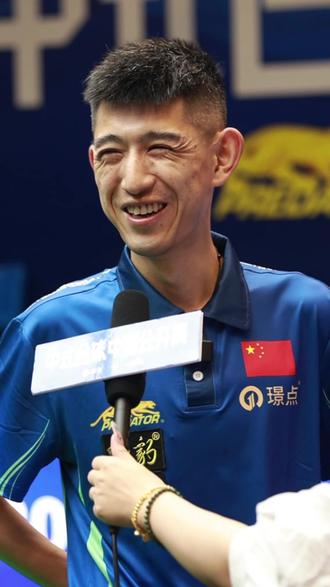 他们因家庭 他们因家庭