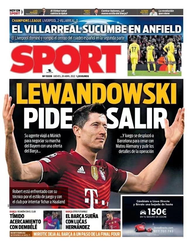 这项行动的 这项行动的