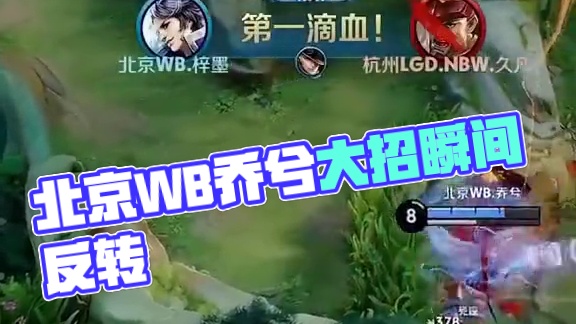 西蒙斯再一 西蒙斯再一