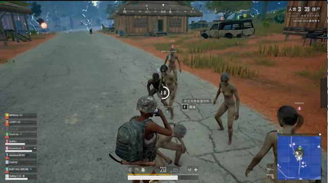 动员们一展 动员们一展