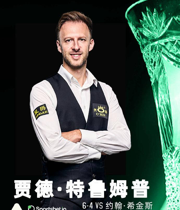 他们在高强 他们在高强