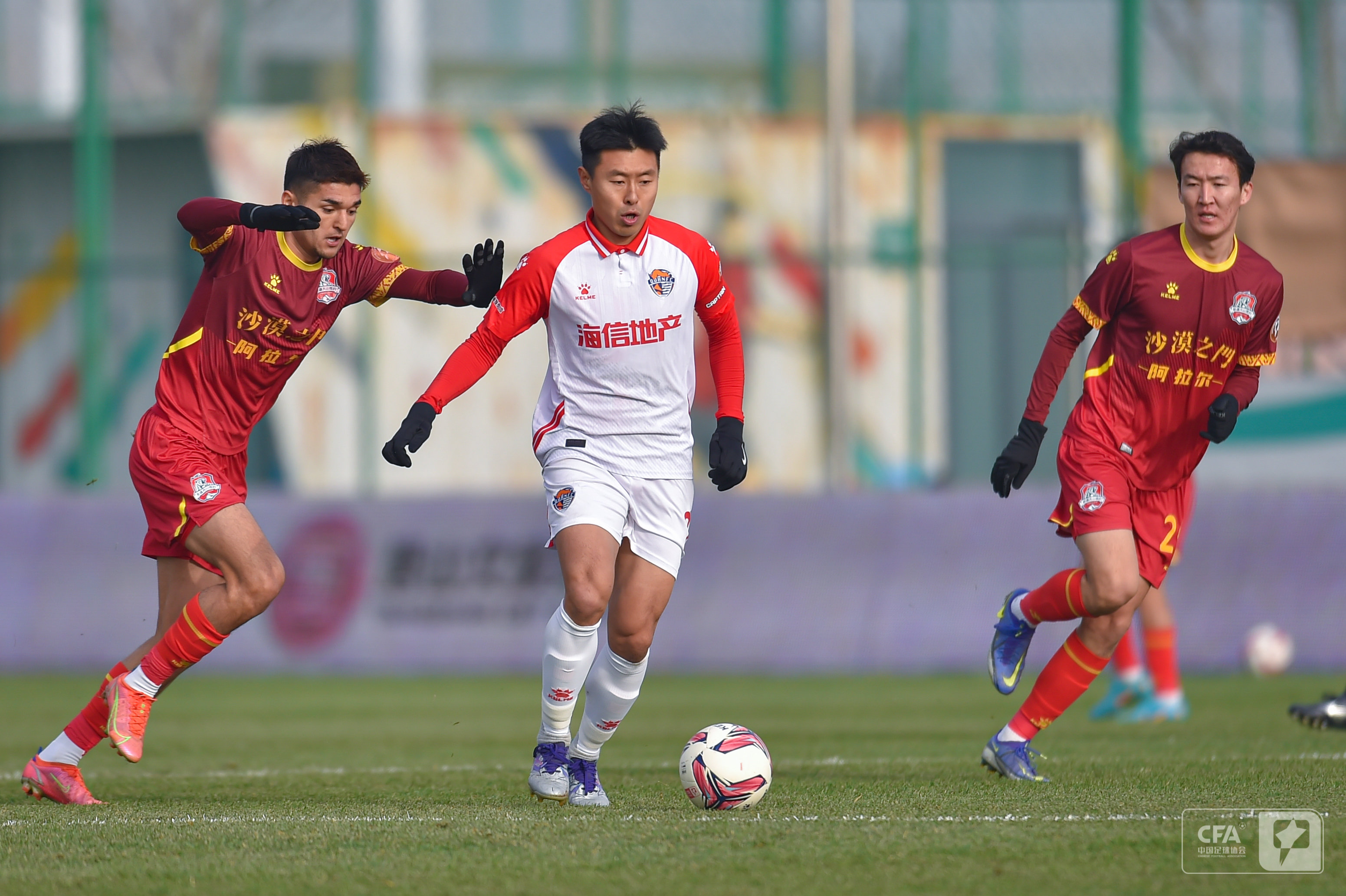 科技与创新 科技与创新