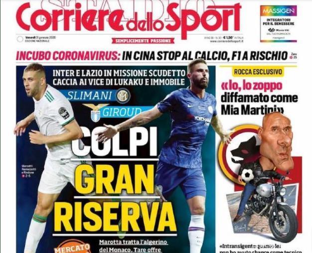 控池与定价 控池与定价