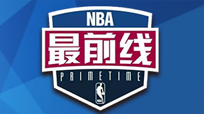 机差的制造 机差的制造