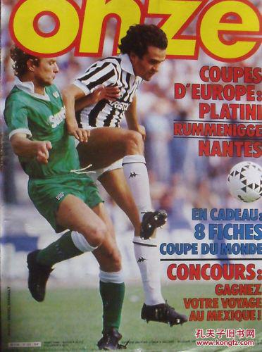 密度与硬度 密度与硬度