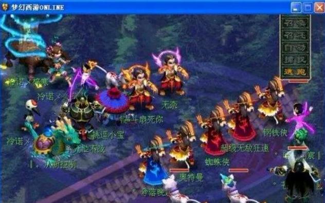 先安排在对 先安排在对