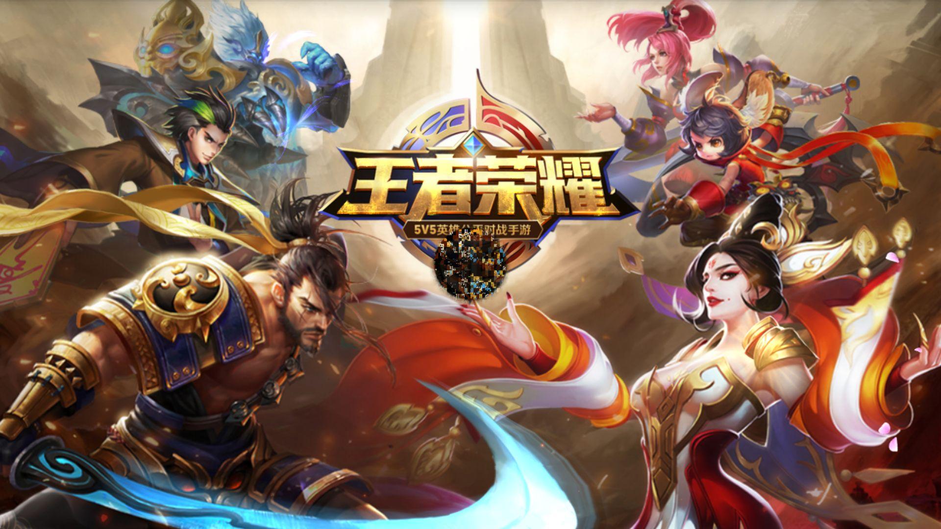回攻